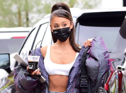 Ariana Grande appeals fans to get vaccinated.
